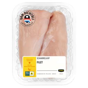 Jumbo Scharrelkip Filets ca. 400g