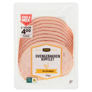 Jumbo Ovengebakken Kipfilet 100g