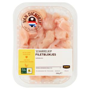 Jumbo Scharrelkip Filetblokjes 200g