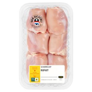 Jumbo Scharrelkip Dijfilet ca. 550g