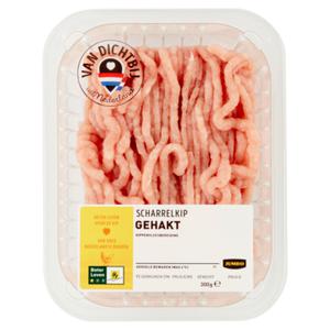 Jumbo Scharrelkip Gehakt 300g