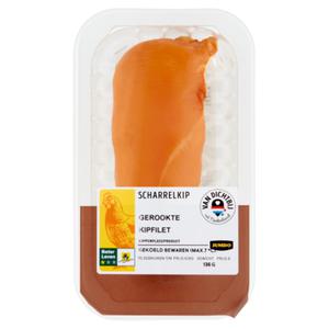 Jumbo Scharrelkip Gerookte Kipfilet ca. 160g