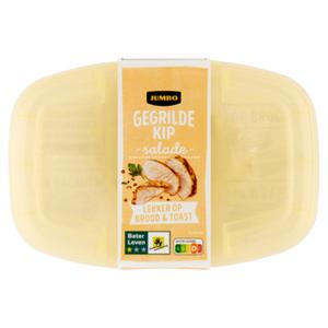 Jumbo Gegrilde Kip Salade 200g