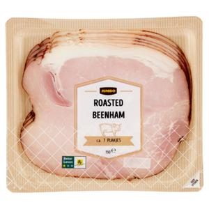 Jumbo Roasted Beenham 150g