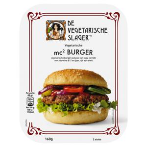 De Vegetarische Slager Mc2 Burger Vegetarisch 160g