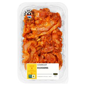 Jumbo Scharrelkip Dijshoarma 500g