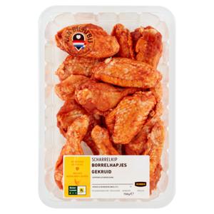 Jumbo Kip Borrelhapjes Gekruid 750g