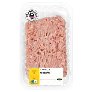 Jumbo Scharrelkip Kipgehakt 500g