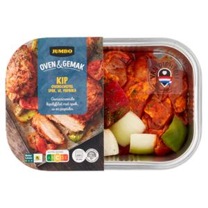 Jumbo Kip Ovenschotel met Spek, Ui en Paprika 500g