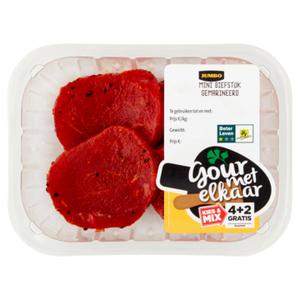 Jumbo Mini Biefstuk Gemarineerd ca. 120g