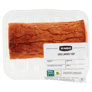 Jumbo Grillworst Kip ca. 225g