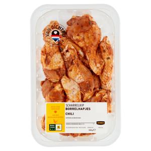 Jumbo Scharrelkip Borrelhapjes Chili 500g