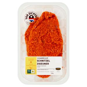 Jumbo Kipschnitzel Zigeuner 3 Stuks