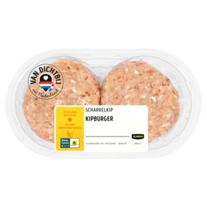 Jumbo Scharrelkip Kipburger 250g