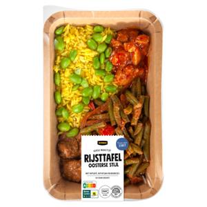 Jumbo Rijsttafel met Kipsaté, Kip Ritjah en Boontjes 450g