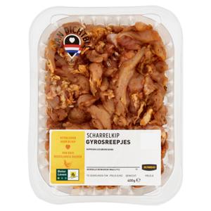 Jumbo Scharrelkip Gyrosreepjes 400g