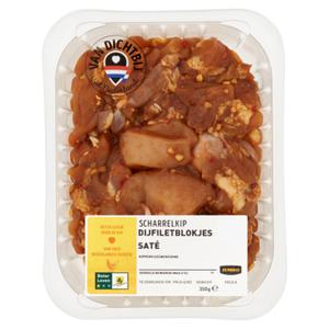 Jumbo Scharrelkip Dijfiletblokjes Saté 350g