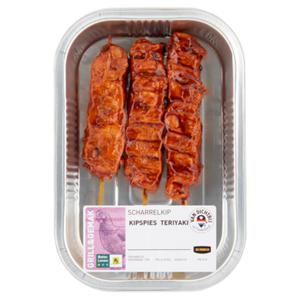 Jumbo Scharrelkip Kipspies Teriyaki 220g