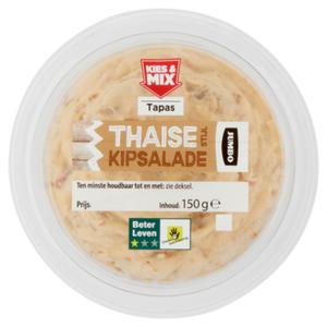 Jumbo Thaise Stijl Kipsalade 150g