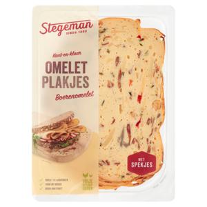 Stegeman Omelet Plakjes met Spekjes 80g