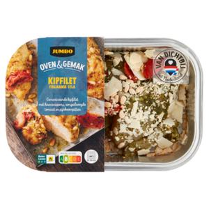 Jumbo Kip Ovenschotel Italiaanse Stijl 400g