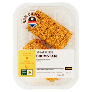 Jumbo Scharrelkip Boomstam 2 Stuks