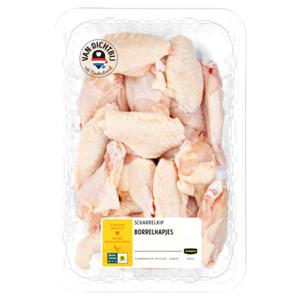 Jumbo Scharrelkip Borrelhapjes 750g