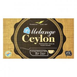 AH Ceylon thee 1-kops