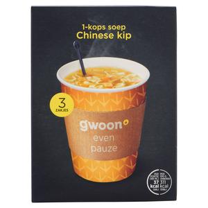 g'woon 1-kops soep Chinese kip