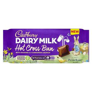 Cadbury Hot Cross Bun 110g