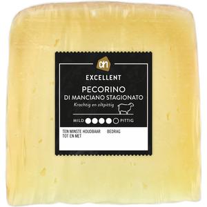 AH Excellent Pecorino di manciano stagionato 50+