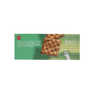 Hema meergranen biscuits - 12 stuks