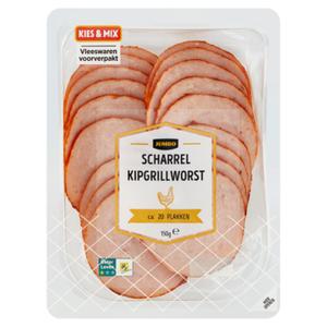 Jumbo Scharrel Kipgrillworst 150g