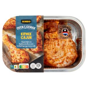 Jumbo Kipmix Ovenschotel Cajun 590g