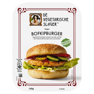 De Vegetarische Slager Bofkipburger Vegan 160g