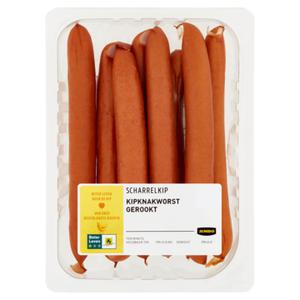 Jumbo Scharrelkip Knakworst Gerookt 320g