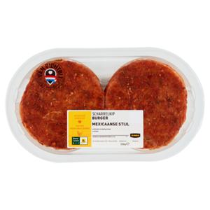 Jumbo Scharrelkip Burger Mexicaanse Stijl 2 Stuks