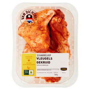 Jumbo Scharrelkip Vleugels Gekruid Kippenvleesbereiding ca. 580g