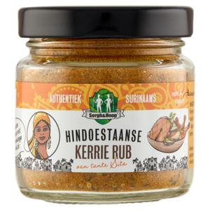 Sorgh&Hoop Hindoestaanse Kerrie Rub 50g