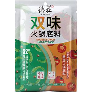 De Zhuang Double Flavour Hot Pot Basis Groene Peper, Szechuan Peper, Tomaat