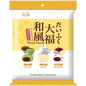 Royal Family Mixed Mochi