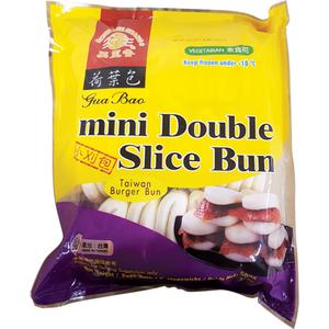 Mong Lee Shang Bevroren Gua Bao - Mini Dubbel Gesneden Burger