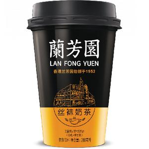 Lan Fong Yuen Hongkongse melkthee