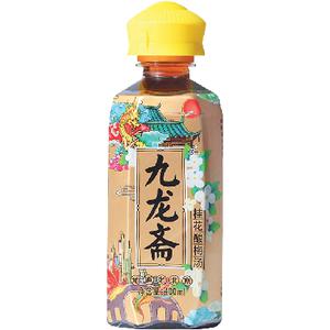 Jiu Long Zhai Osamanthus Zure Pruimen Drank