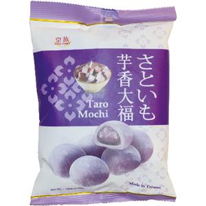 Royal Family Taro Mochi