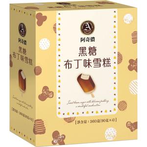 A-Chino Bruine Suiker Pudding IJsbar