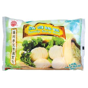 Fu-Zi Bevroren Mosterdkool Bun (6pcs)