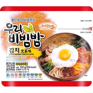 Easybab Woori Bibimbap met Kimchi