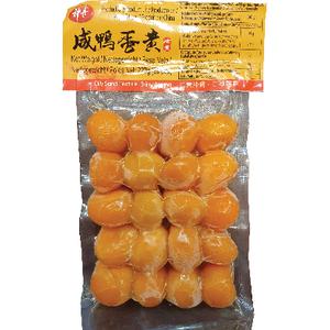 Shen Dan Frozen Salted Duck Egg Yolk 20pcs 220g