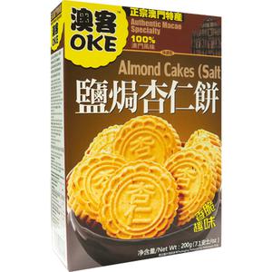 Oke Amandel Cake Salted Bake